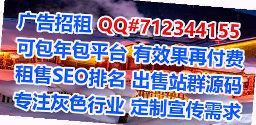 平坝助孕五金门市部